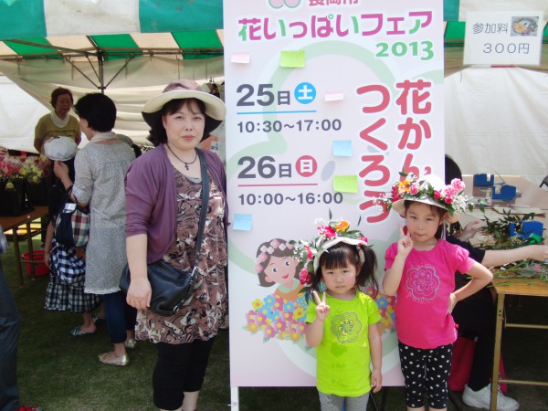 CIMG2695